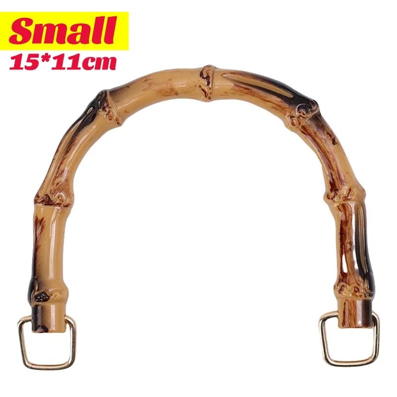 

1-2pcs 2025 New Women Bag D-type Bamboo Handle DIY Handmade Handbag Handles Bag Accessories Handle Replacement