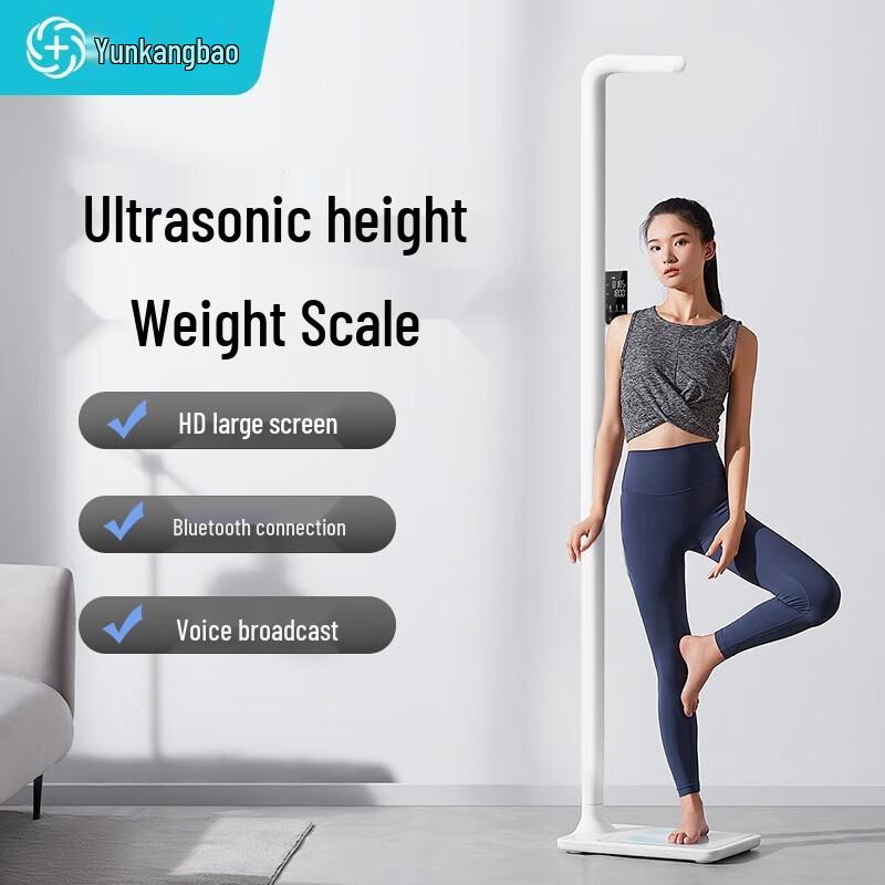 Yolanda CP30C Ultrasonic Smart Height & Weight Scale