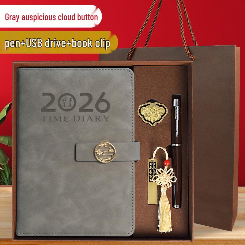 2026 Daily Planner: One Page Per Day Student Notebook