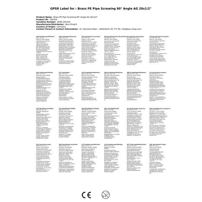 Raccord en laiton pour tuyau PE coudé à 90° AG 20x1/2"