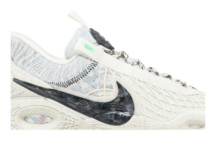 Men's Sneakers Nike Cosmic Unity Natural Grey Natural/Natural-Total Orange-Green Glow