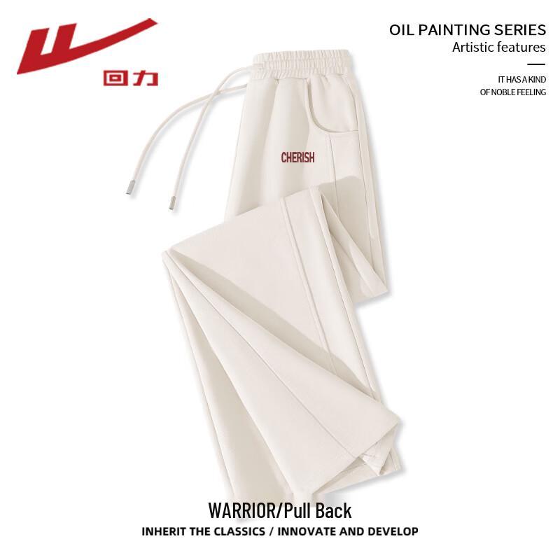 Warrior Damen Straight-Leg Casual Sport-Sweathose