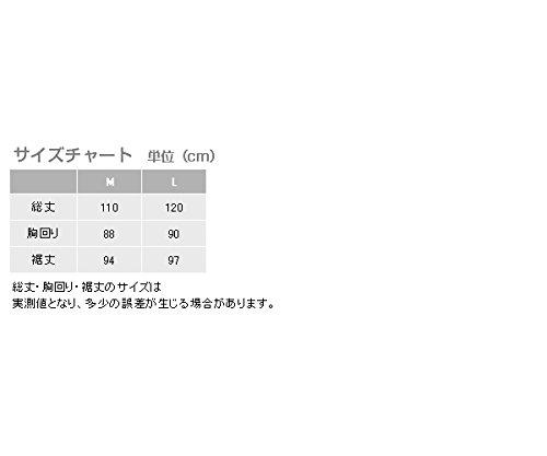 LOGOS Industrial Rainwear Cremona Track & Field Quick Apron 15174182 Iron Navy Blue L