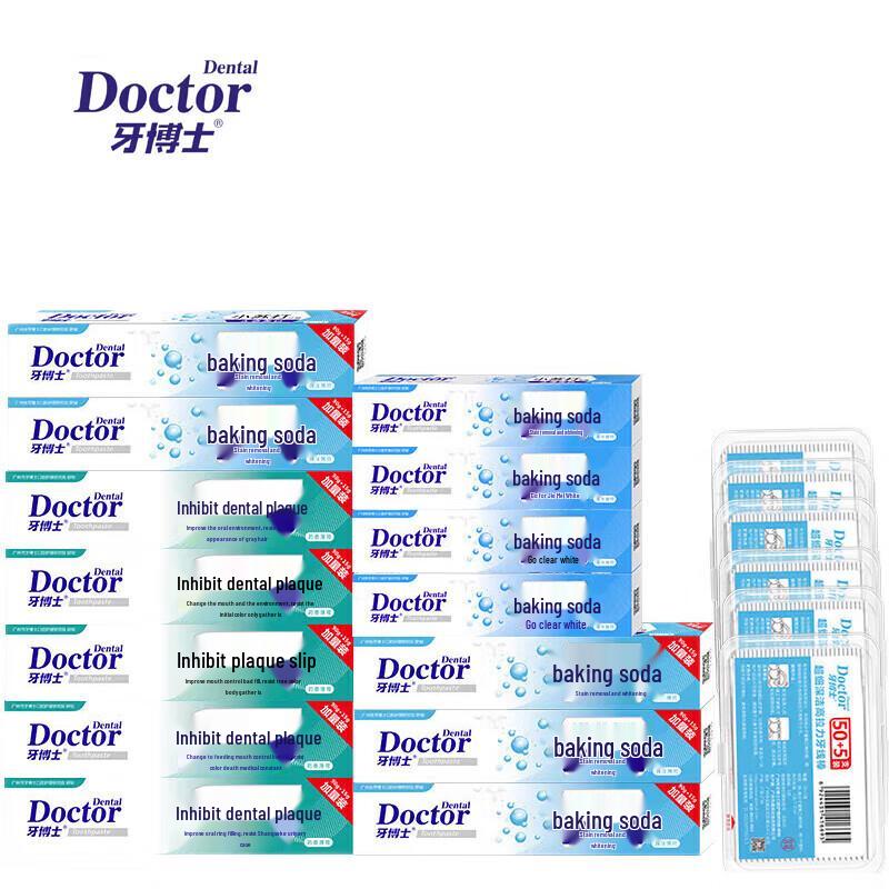 Dr. Ya Whitening Toothpaste & Floss Family Set