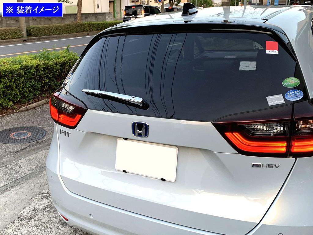 BRIGHTZ Chrome Rear Wiper Arm Cover for Fit GR R8 [REA-WIP-007] GR1, GR2, GR3, GR4, GR5, GR6, GR7, GR8, R1, R2, R3, R4, R5, R6, R7,