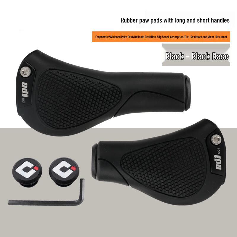 Lishi Retro Anti-Slip Bicycle Handlebar Grips