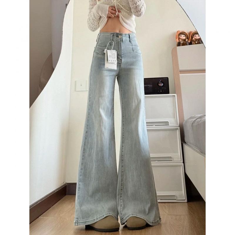 Light-colored Slightly Pulled Jeans Women's Large-size Good-looking Pants Pear-shaped Non-stick Legs Wide-leg Flared Pants