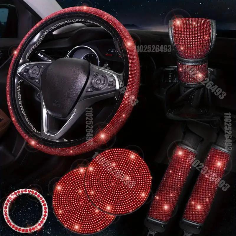 Full Drill Car Steering Wheel Cover Airbag Cover Cup Mat One Touch Start Button Automobile Safety Belt Accessories Shoulder Prot