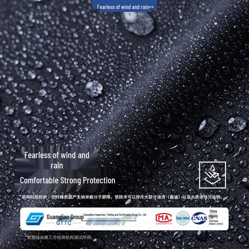 Navigare Men's Casual Triple-Proof Baseball Jacket