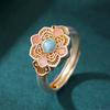 Vintage Cloisonne Floral Ring Adjustable Band Handmade Enamel Jewelry Lightweight Elegant Design Suitable for Daily Wear and Special Occasions