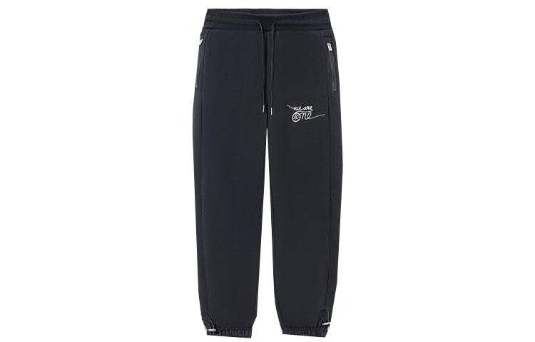 Li Ning x Dft Wade Collection, Fun Fleece Lined Thermal Elastic Cuff Sweatpants Men s Black AKLRE61-1 M