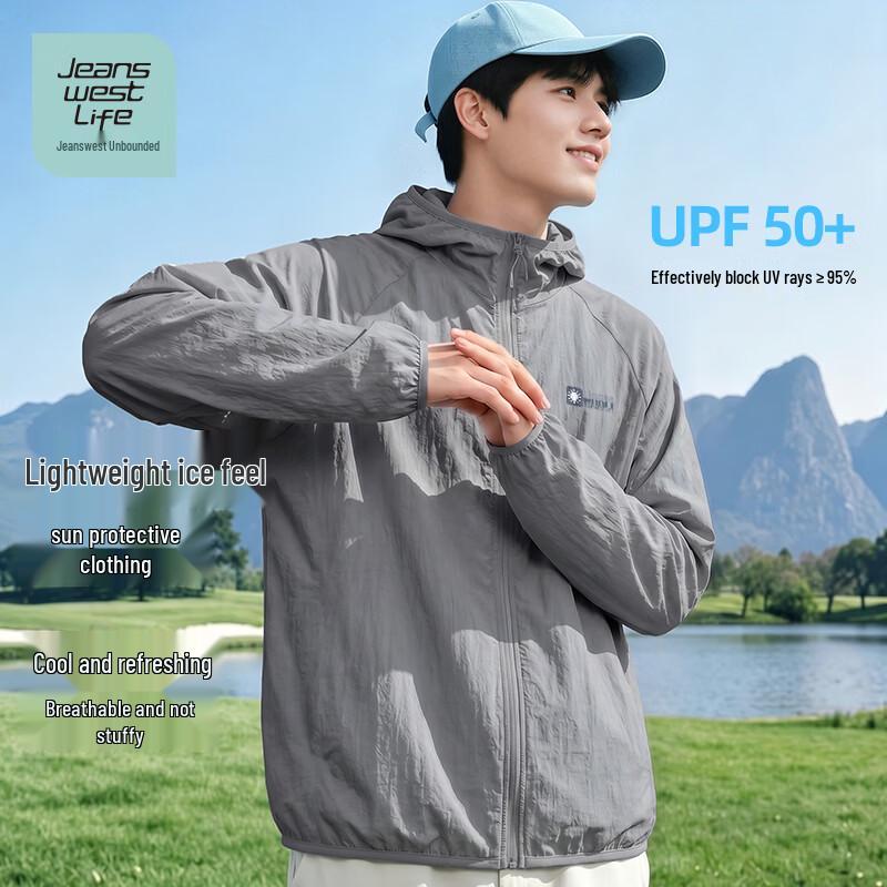 Jeanswest Life Men's Hooded UPF50+ Sun Protection Jacket