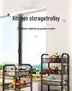 Multi-Layer Kitchen and Bathroom Storage Trolley with Wheels