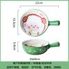 1pcs Oven Specific Ceramic Baking Bowl Household Fruit Salad Bowl with Handle Cartoon Single Handle Noodle Tableware Plate