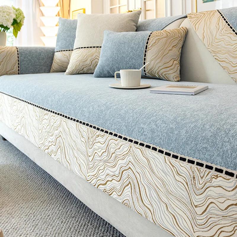Chenille Splicing Pattern Edges Sofa Cover Solid Color Thicken Sofa Towel Anti-slip Couch Cushion for Living Room Four Seasons