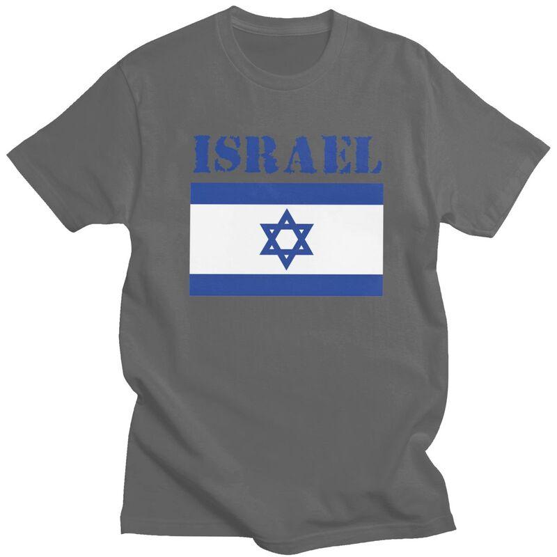 Custom Israel Flag T Shirts for Men 100 Cotton Tee Tops Tshirt Short Sleeve Tshirt Clothing
