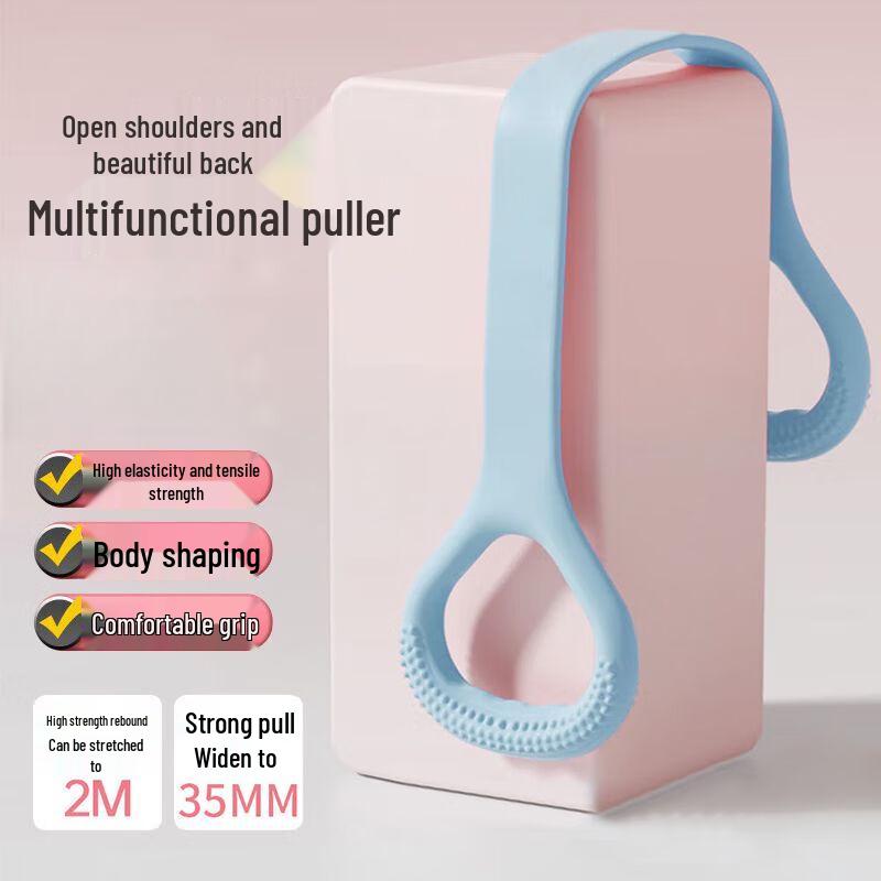 Yanziran 8-Shaped Resistance Band for Women