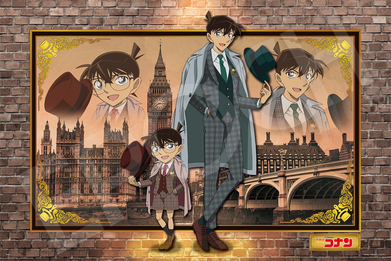 EPOCH Detective Conan 1000-Piece Jigsaw Puzzle Two Detectives 50×75cm with Adhesive Spatula and Ticket
