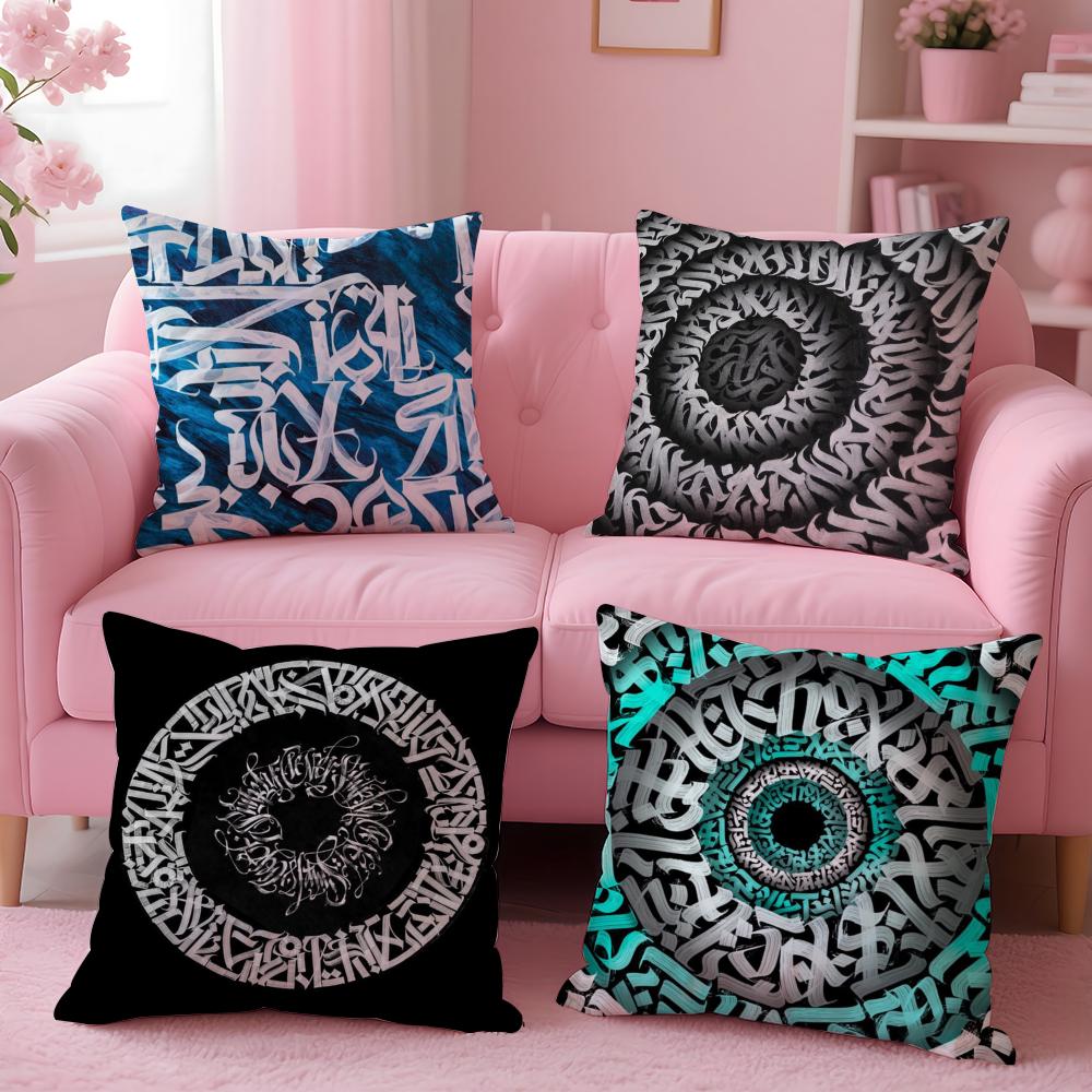 P-Pokras Lampas Art Graffiti Cushion Cover Plush Fabric Soft Double-Sided Printed Sofa Warm Winter Home Gift Pillow Cover