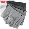 Hengyuanxiang Men's Cotton Antibacterial Striped Boxer Briefs 4-Pack