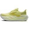 Glycerin Max Hellgelb Herren Sneaker 110447-1D-712