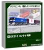 KATO EF210 Container Electric Model Train, 3-Car Set, Locomotive, Train, 10-045