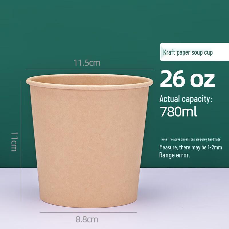 WS Einweg-Kraftpapier-Schüsseln und Deckel