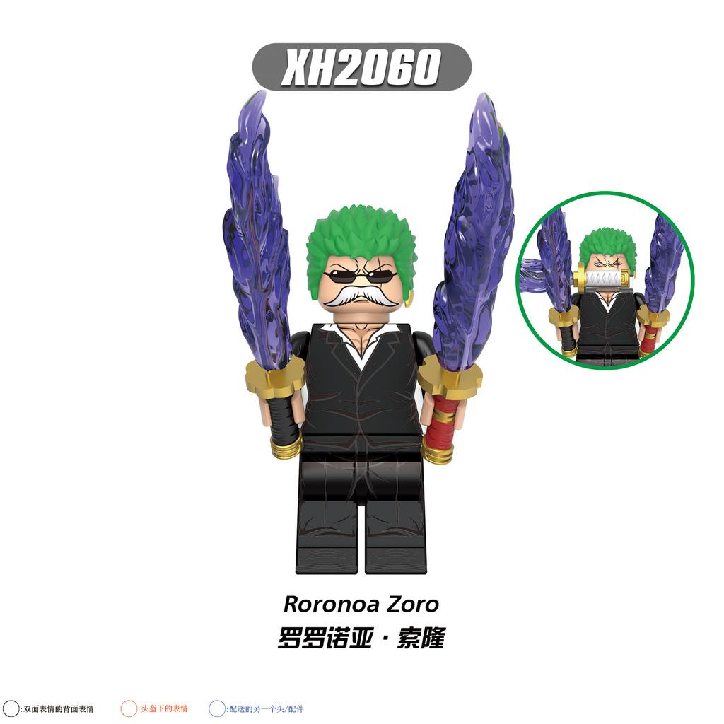 X0352 0353 0356 G0171 Kt1013 One Piece Building Block Toy