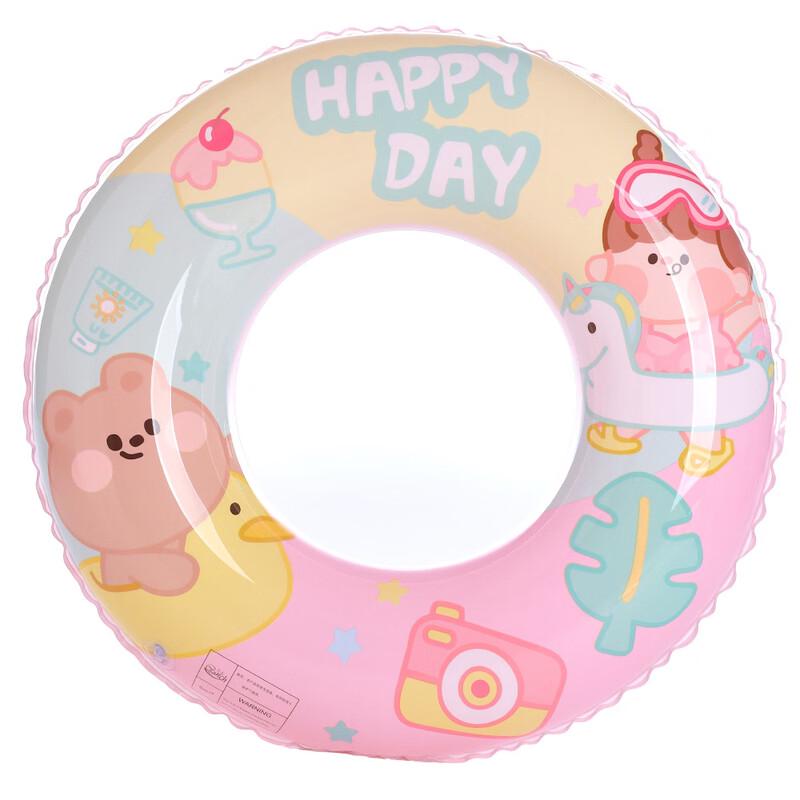 Kids Cartoon Armpit Swimming Ring