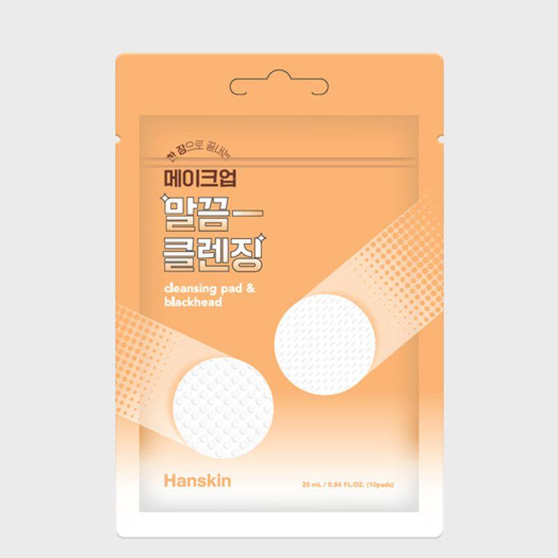 HANSKIN Cleansing Pads & Blackheads (10 sheets) Single item_GH990923