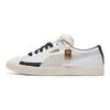 Basket Vintage Rudolf Dassler Legacy Collection