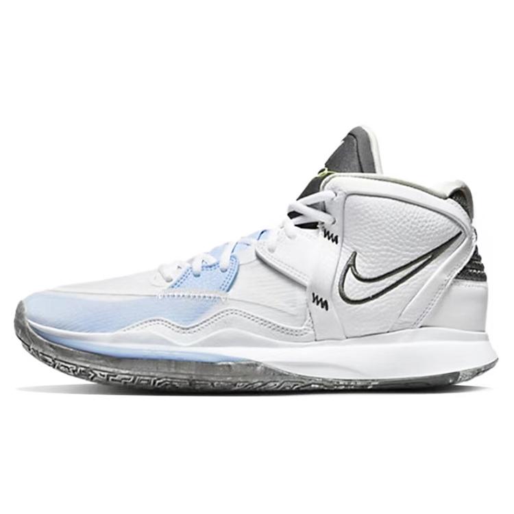 Nike Kyrie 8 Infinity Slip Resistant Abrasion Resistant Slip Resistant Abrasion Resistant Mid top Basketball Shoes DC9134-102(Team40-S-BOX)