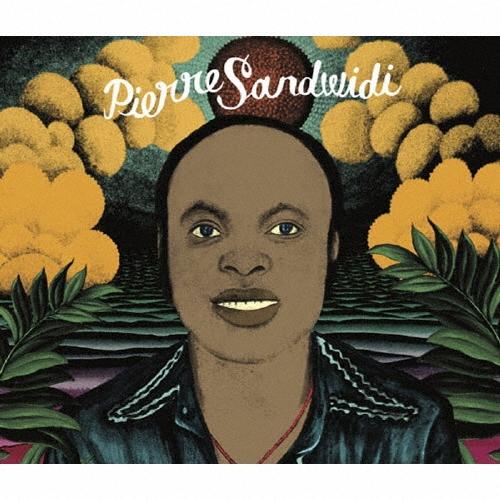 Pierre Sandwidi Cd Album The Griot Of The Savannah 1976 1980