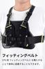 RS TAICHI Texel Chest Protector (Button Type) Chest, CE Level 2, Black/White, One Size Fits All [TRV063]