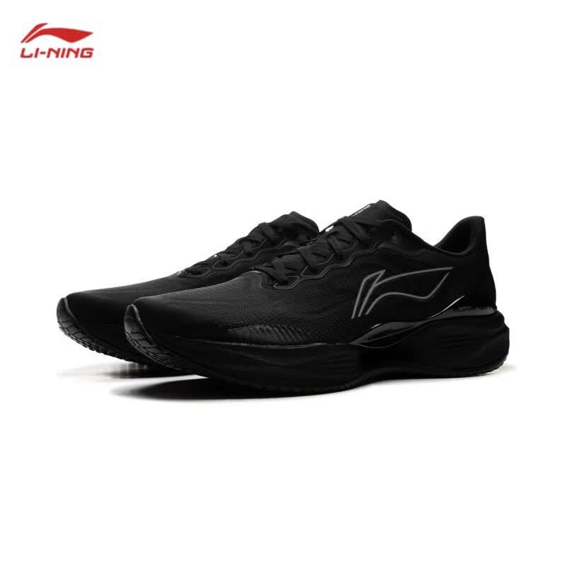 Li-Ning Men's Super Light 22 Marshmallow Running Shoes ARBV001