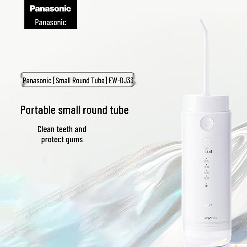 

Panasonic Portable Oral Irrigator