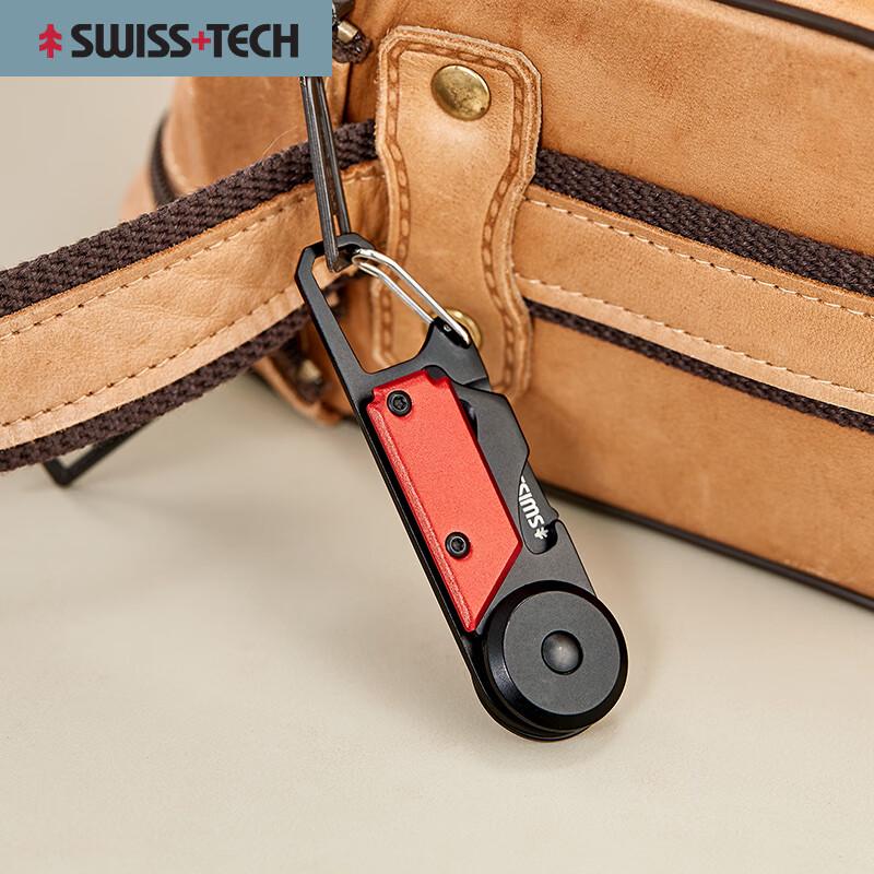 Шестифункциональный брелок-инструмент Sheffield Swiss Tech