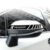 2Pcs Car Stripe Stickers Rearview Mirror Reflective Vinyl Decals Decoration For Peugeot 308 408 508 RCZ 208 3008 2008 206 207 108 406 407 408 206 207