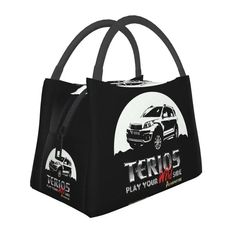 Terios Tragbare Lunchboxen für Damen Multifunktionale Kühltasche Thermische Isolierte Lunchtasche Reise Arbeit Picknick Behälter