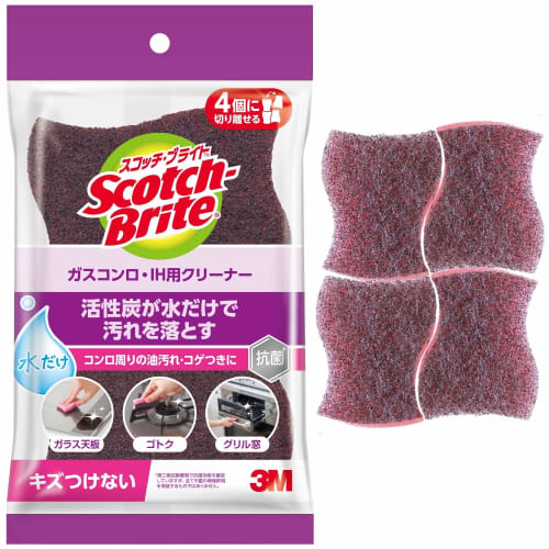 3M Scotch-Brite GH-4K Sponge Cleaner for Gas and Induction Cooktops, 4-Piece Set