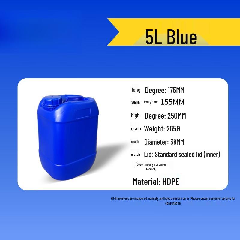 Yicang Food-Grade Stackable Square Plastic Storage Bucket