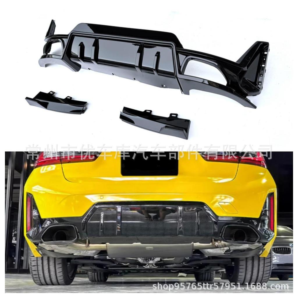 Carbon Fiber Rear Spoiler & Body Kit for BMW 3 Series G20/G28 LCI Racing Version