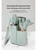 Silicone Kitchenware 19-Piece Set: Non-Stick Pan, Spatula, Soup Spoon, Knife Set with Storage Bucket