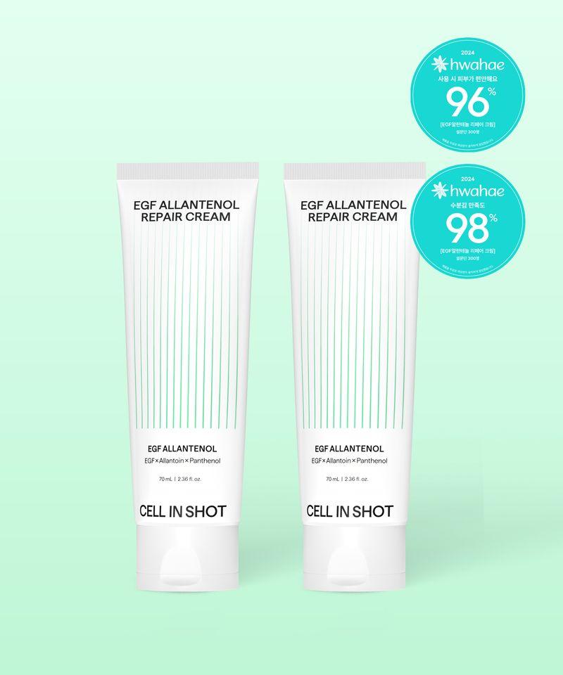 EGF Allentenol Repair Cream 70ml x 2 [Total 140ml]