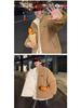 Men's Trendy Reversible Lambswool Cotton Jacket: Winter Velvet Thickened, Loose Fit, Hong Kong Style, Casual Outerwear.