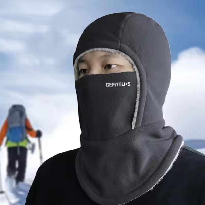 New Warm All Inclusive One-piece Hat Unisex Balaclava Face Mask Ear Protection Outdoor Cycling Sports Portable Face Mask Scarf