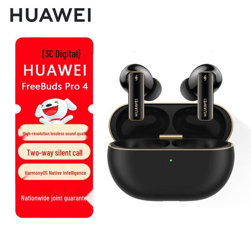 Huawei FreeBuds Pro 4 True Wireless Earbuds