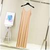 Anti Penetration Lined Bottom Dress Pure Color Anti-Penetration Lining Base Dress Women