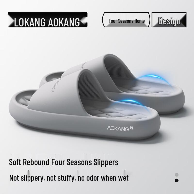 Aokang Men s EVA Non-Slip Thick-Soled Slippers 41-42
