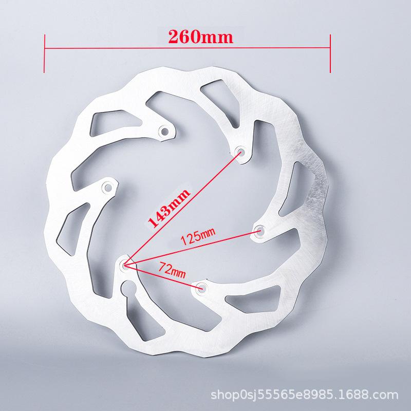 Front & Rear Brake Discs for KTM/SX/SXF/EXC/SMR/SMCR Models: 125/250/300/350/450